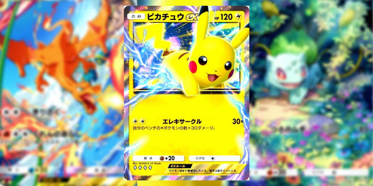 where to buy real pokemon cards online Trying to Shop for Pokemon Trading Card Game Stuff Without Getting Ripped Off In Third Person